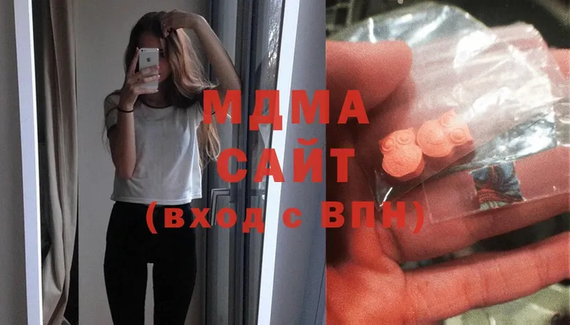 где купить наркоту  Верхняя Пышма  MDMA crystal 